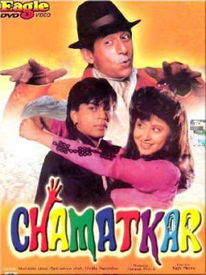 #19 Chamatkar (1992) – Cudowny Shahrukh