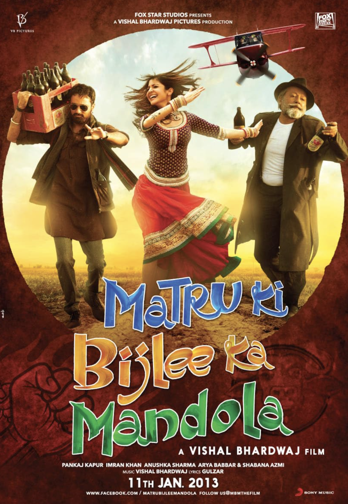 #27 Matru Ki Bijlee Ka Mandola (2013) – Komediodramat z wydźwiękiem społecznym