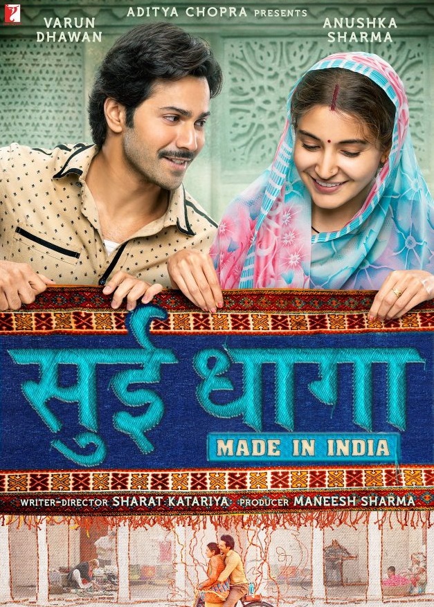 #111 Sui Dhaaga: Made in India (2018) – Z szacunku do samego siebie